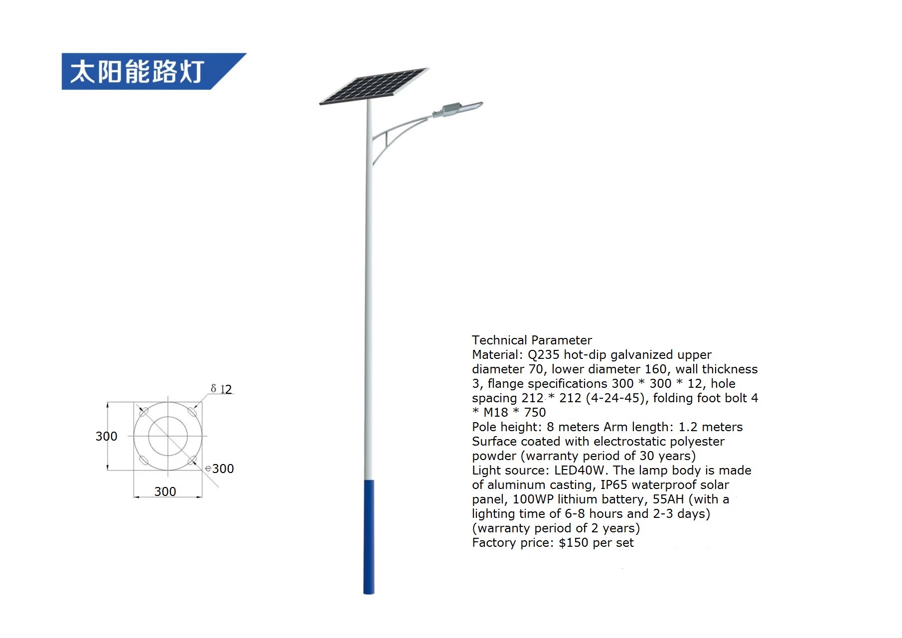 Outdoor Lighting Diy - 야외 방수 LED 태양광 가로등 DIY