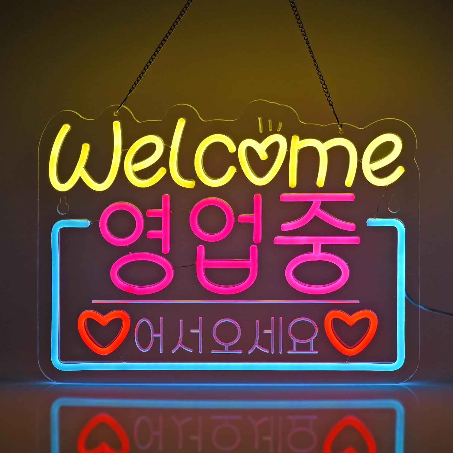 Outdoor Lighting For Store - 한국어 환영 판매 네온 사인 네온