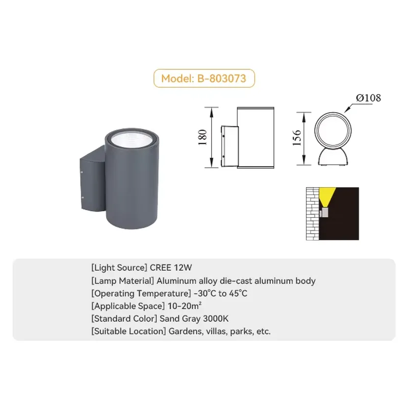 야외 벽 장식 조명 맞춤형 외부 상하 조명 현대 방수  - Outdoor Lighting Lamp 리뷰 및 가격