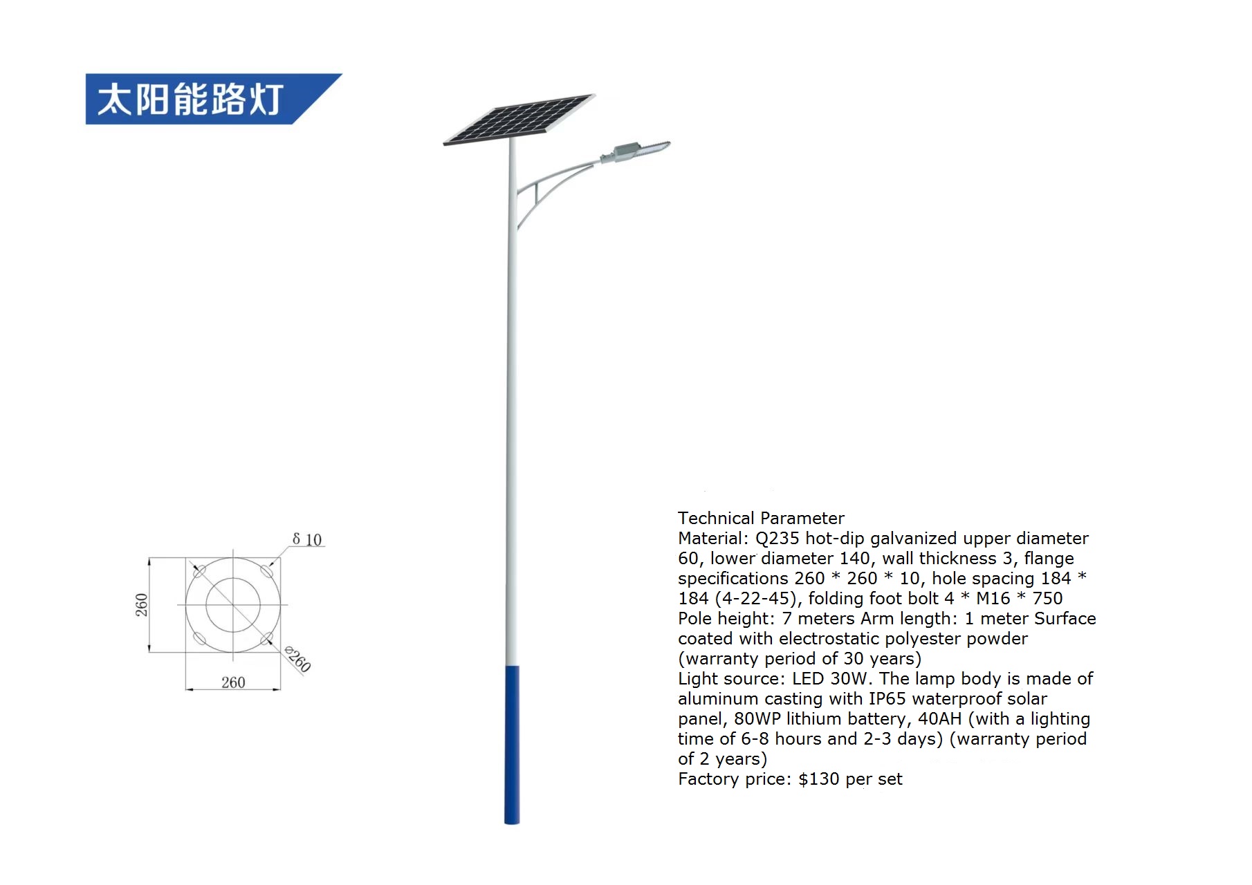 야외 방수 LED 태양광 가로등 DIY 조명 모드 리모 - Outdoor Lighting Diy 리뷰 및 가격