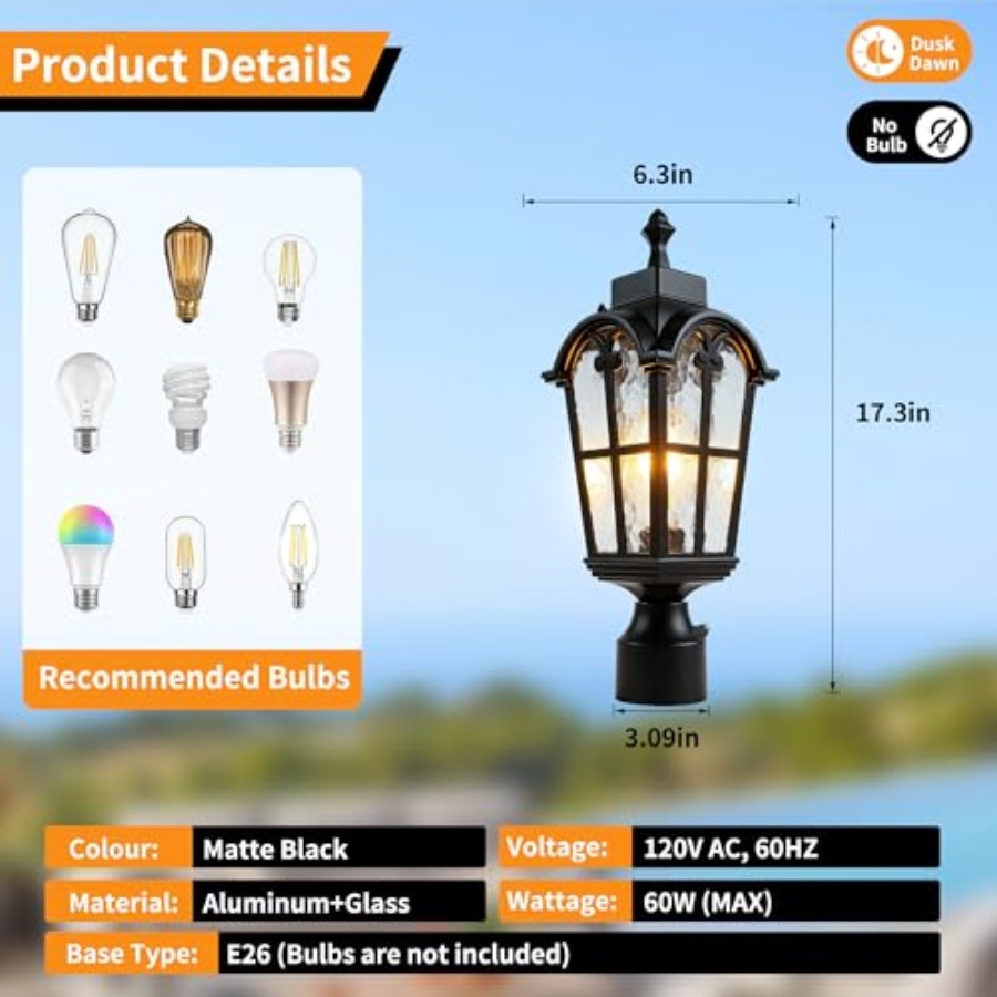 센서 야외 기둥 조명 방수 기둥 조명기구 전면 도어용  - Outdoor Lighting Lamp 리뷰 및 가격