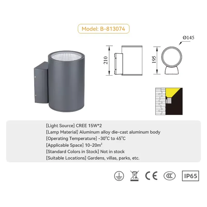 오리지널 도매 경계벽 조명 디자인 맞춤형 야외 벽 LE - Outdoor Lighting Lamp 리뷰 및 가격